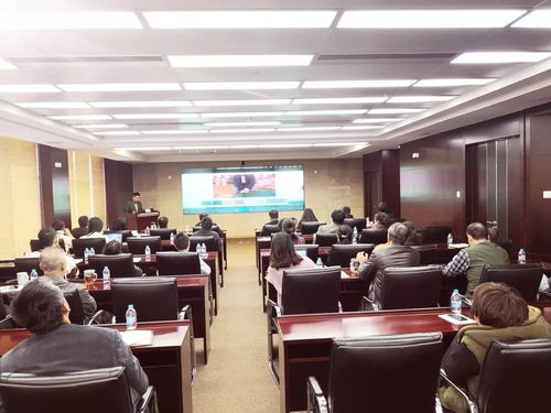 視覺盛宴提升文化自信——電能監理組織集團公司企業文化宣貫講座暨專題黨課側記